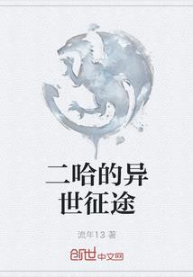 汕头和深圳哪里旅游好