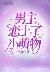 泰国旅游日签证