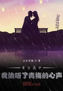 中部春节旅游去哪里合适