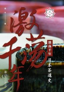 东方旅游必备物品推荐图