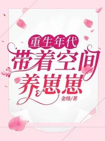襄阳神农架旅游3日游记