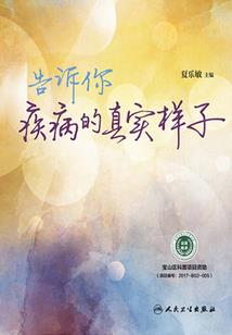 夏天去哪旅游2天游