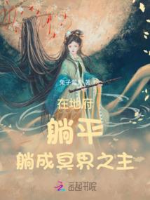 儿童亲子玩必买