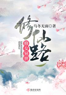 巨星之路门票怎么领取