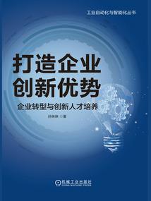 平遥和台儿庄哪个值得去