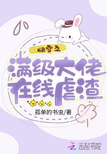 新疆警务站值得去吗