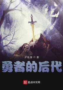 射洪旅游学院