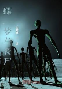 沈阳亲子暑假旅游团价格
