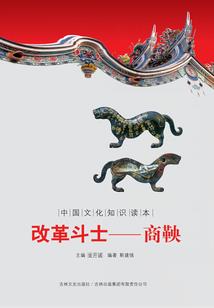 洛阳到厦门旅游5日双飞