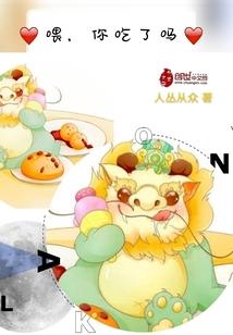 中学生必玩的软件