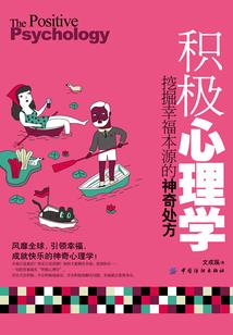 天长附近自驾一日游攻略