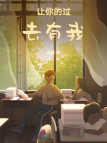 威海旅游团攻略