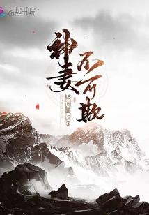 天域旅游标志