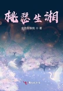 结束三天旅游的总结