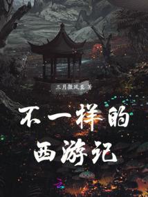 南宁哪里湖景好玩