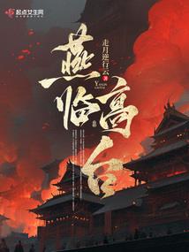 怕高反去哪里旅游