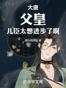 日本旅游签证7月