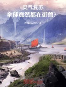 现在出国旅游安全嘛
