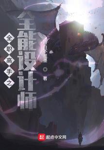 金叶国槐适合哪里旅游
