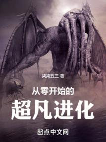 西安城区必玩景点排名榜