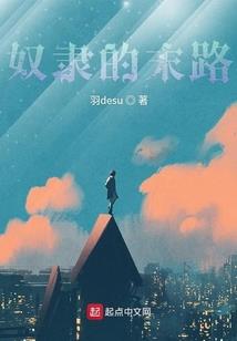 悠闲旅游必备清单儿童
