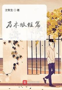 青岛旅游学校活动