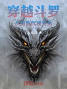 开化龙游旅游区在哪里