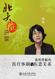 滑雪旅游度假区名单公示