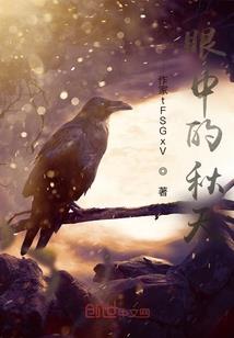 国内最美火车旅游线路