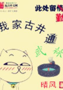 梅州客天下值得去的景点
