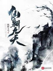 汉王旅游度假村