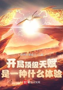 学校门口必玩的玩具图片