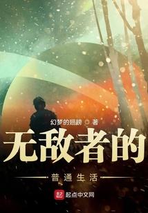 大同旅游住宿3人间