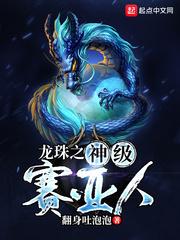 天津方特旅游度假区招聘