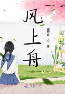 惠州出发旅游一日游