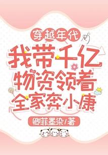 旅游三天时间攻略