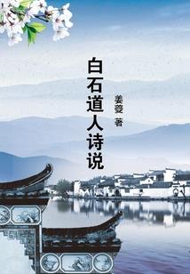 最东海岛旅游区