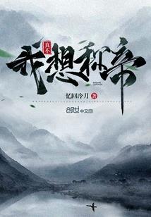 香港值得去的小地方