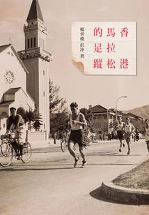 平顺旅游团门店电话
