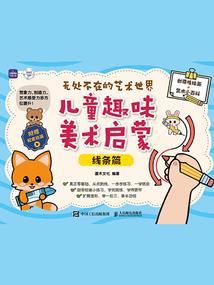 唐家湾旅游攻略室内