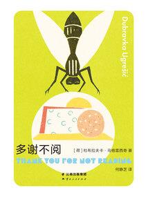 西里街周边旅游景点大全