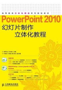 张北茶山旅游攻略
