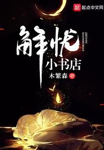 高加索旅游价格