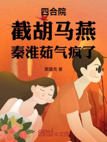 十种游戏小学生必玩