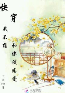 购买全国自驾旅游地图