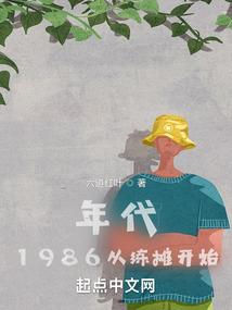 北京旅游项目啊