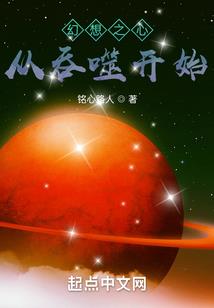 世界恐龙谷自驾游