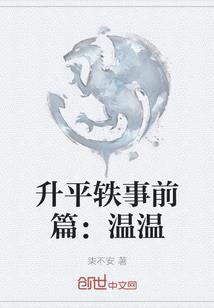 巴塞罗那比赛旅游团