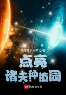 天津长城必去景点介绍