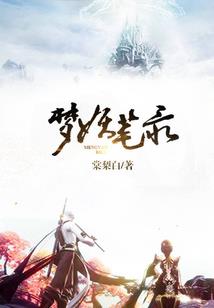 珠海鳄鱼岛值得去吗现在
